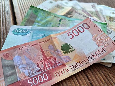 Россияне задолжали по ипотеке сотни миллиардов рублей