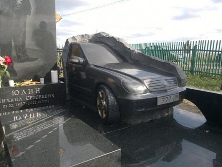 Надгробия русского криминала - Рамблер/новости