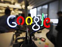 Google выплатил Роскомнадзору 500 тысяч рублей
