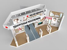 Глава Удмуртии и региональные спортсмены откроют стенд на выставке-форуме «Россия» в Москве