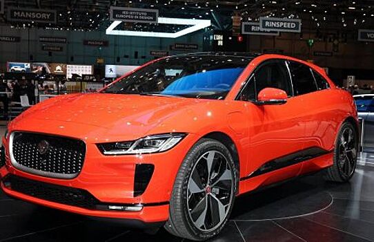 Jaguar презентовал свой первый электромобиль