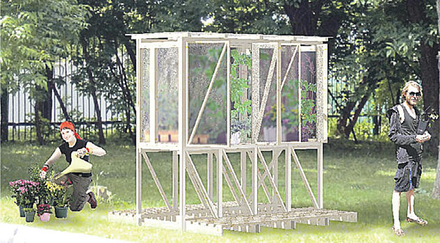 Теплица для обмена цветами