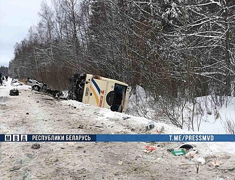 Российские туристы пострадали в ДТП в Беларуси