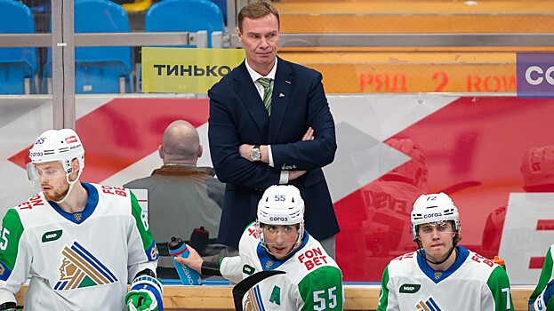 Пашков высказал мнение, что «Салавату Юлаеву» делать с главным тренером