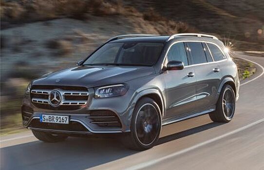 Новый Mercedes-Benz GLS 580 будет стоить от 97800 долларов в США