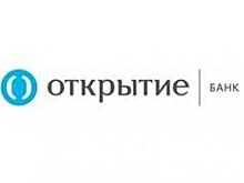 Банк «Открытие» выступил партнером федерального форума «Мой бизнес» в Туле