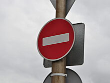 В Красноярске запрещен разворот на ул. Дубровинского в районе Николаевского моста