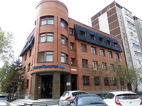 Самарский банк с филиалом в Екатеринбурге лишился лицензии