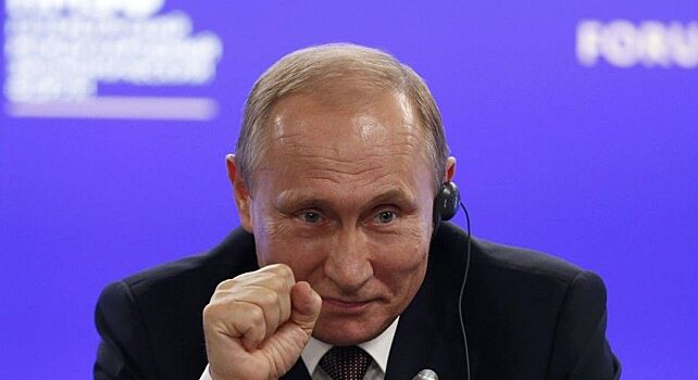 У Путина обнаружили тайное вакуумное оружие