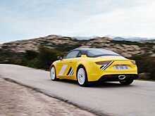 Специальная версия Alpine A110 отдает дань уважения гонкам 1975