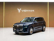 В России начали принимать заказы на новый флагманский кроссовер Voyah Taishan