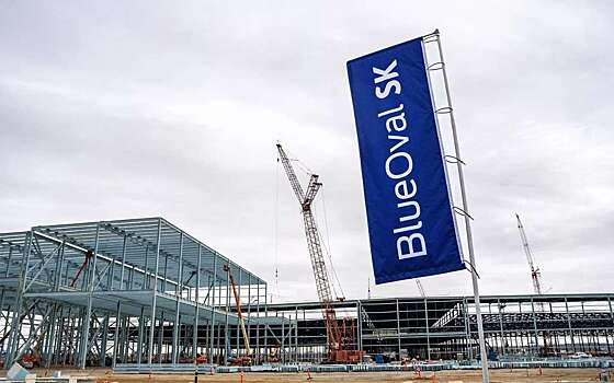 По веской причине: Ford закрыл завод по производству батарей спустя 4 месяца работы