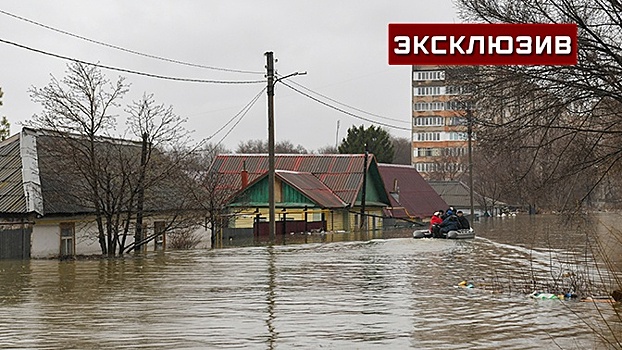 Около 6 000 домов остаются затопленными в Орске