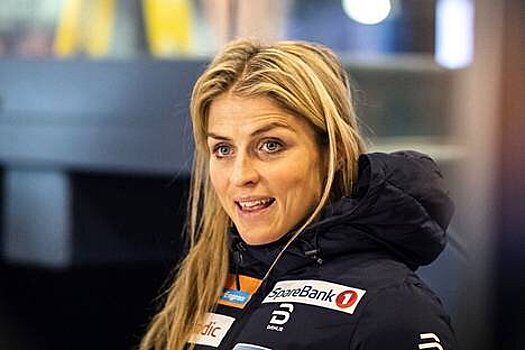 Тереза Йохауг в сентябре пропустит высотный сбор норвежской команды в Италии