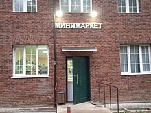 Депутат МГД Титов: в Москве сегодня предпринимателям доступны более сотни мер господдержки