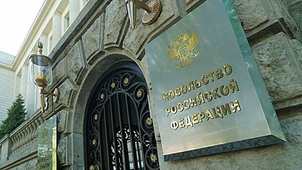 Российские дипломаты оценили письмо посла Украины в ФРГ о голодоморе