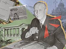 Народный академик: как Дмитрий Лихачев стал голосом России