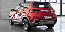 Chery привезет в Россию в 2018 году сразу три новинки