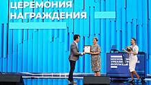 Сотрудников скорой помощи наградили на Московском урбанфоруме в Гостином Дворе