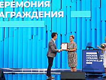 Сотрудников скорой помощи наградили на Московском урбанфоруме в Гостином Дворе