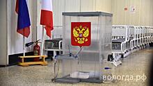 Пять избирательных участков поменяют адреса в Вологде