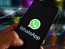 WhatsApp перестал работать на миллионах смартфонов