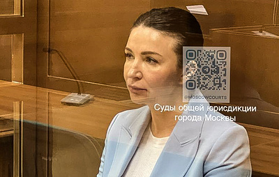 Адвокат Блиновской заявила о ее готовности погасить ущерб в размере более 900 млн рублей