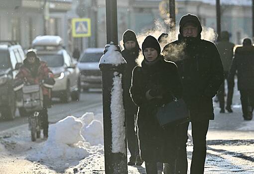 Москвичам рассказали о погоде на День святого Валентина