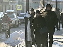 Москвичам рассказали о погоде на День святого Валентина