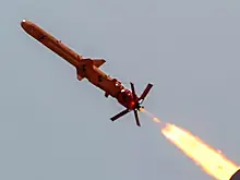 ВСУ выпустили по России ракету «Нептун»