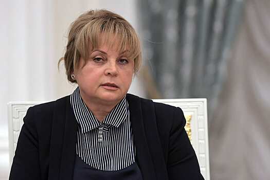 Памфилова: Жалобы по выборам в Мосгордуму рассмотрим объективно и открыто