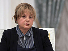 Памфилова: Жалобы по выборам в Мосгордуму рассмотрим объективно и открыто