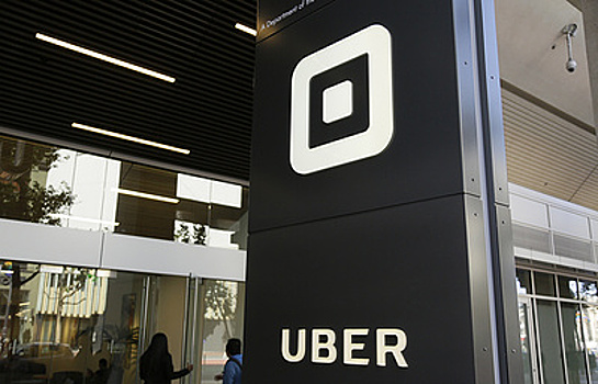 Bloomberg сообщил о неудачном завершении переговоров о вложении инвестором $3 млрд в Uber