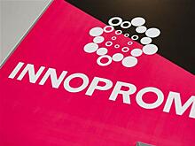 Новикомбанк заключил контракты по поддержке инноваций в промышленности на 36 млрд рублей