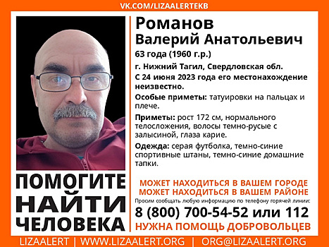В Нижнем Тагиле ищут сбежавшего из машины скорой 63-летнего мужчину