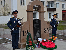 Сотрудники уголовно-исполнительной системы Южного Урала почтили память ликвидаторов Чернобыльской аварии