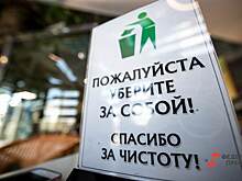 «Чиновников минэкологии все устраивает». Зачем властям регоператор из-за которого Южный Урал утопает в мусоре