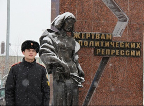 В Ханты-Мансийске почтут память жертв политических репрессий