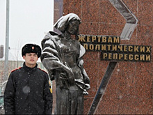 В Ханты-Мансийске почтут память жертв политических репрессий