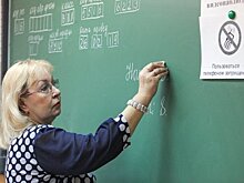 Даром закрыли "амбразуру": работающих учителями завучей оставили без премий