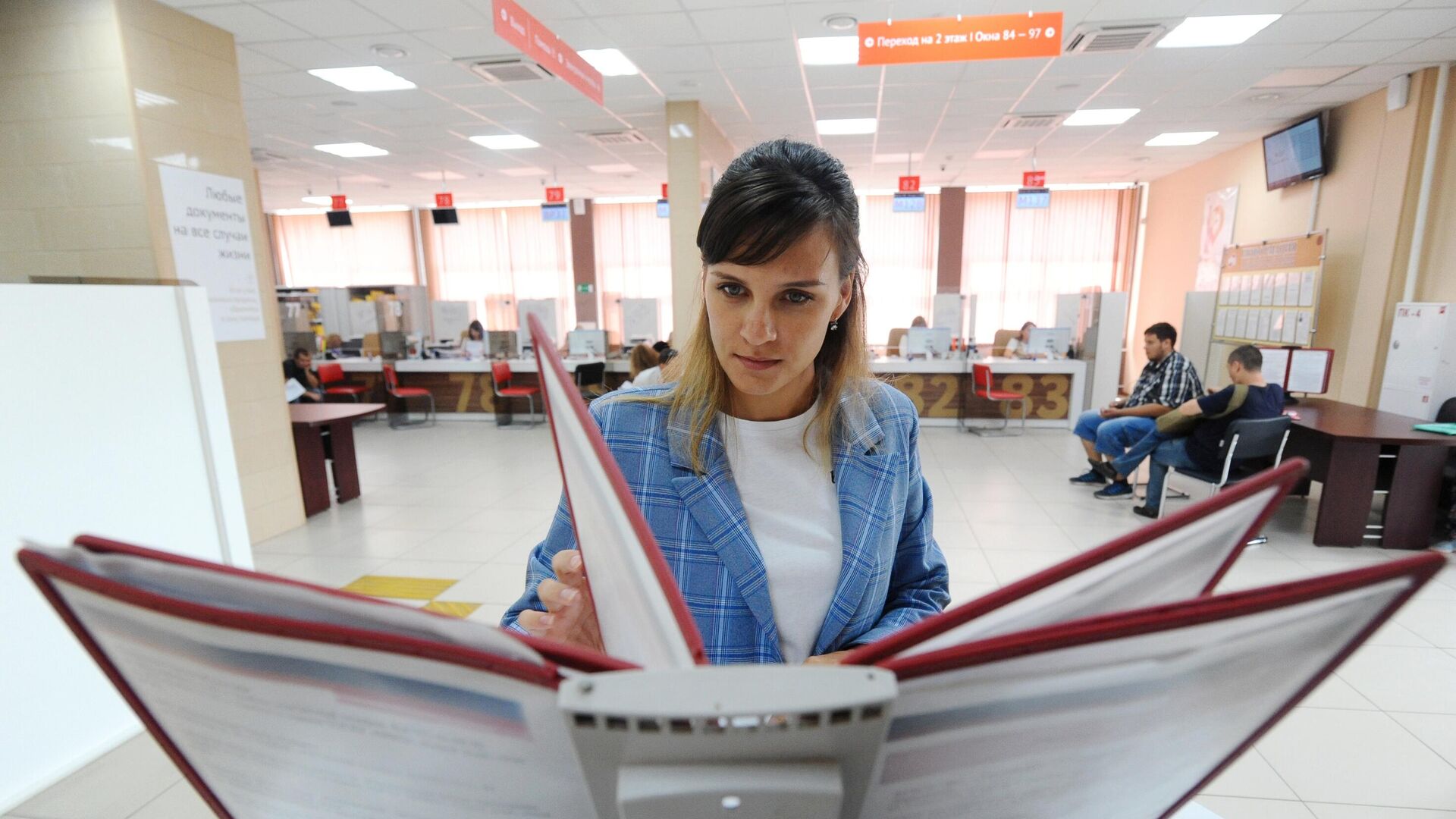 Названа неожиданная альтернатива госпошлине при разводе в 100 тысяч рублей