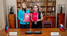 Подписано соглашение Музея современной истории России и "Арт-Донбасса"