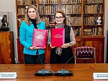 Подписано соглашение Музея современной истории России и "Арт-Донбасса"