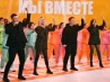 Московские пожарные стали участниками акции #МыВместе.