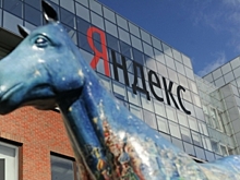 Глазачев из "Русского стандарта" возглавил "Яндекс.Деньги"