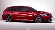 Alfa Romeo отказалась от универсала Giulia Sportwagon