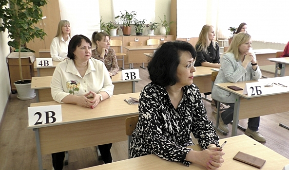 В Волгоградской области 1000 родителей школьников сдали ЕГЭ