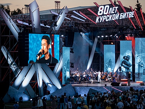 Телеканал «Звезда» покажет снятый в Курске концерт «50 дней — 50 ночей»