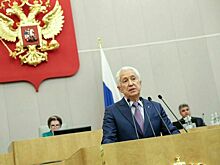 Депутат Васильев: России необходимо держаться вместе с союзными государствами