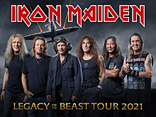 Iron Maiden подали в суд на рэпера из-за плагиата обложки